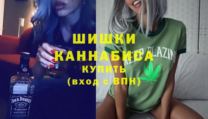 дарнет шоп  mega tor  Каннабис SATIVA & INDICA  Грайворон 